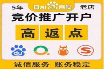 如何打造高效信息流系统